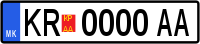 License plate of Kratovo.svg