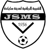 Logo des années entre 1960 Et 1977