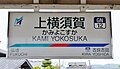 2022年7月26日 (火) 12:33時点における版のサムネイル