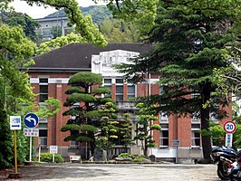 Universiteit van Nagasaki