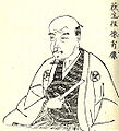 1666 Ogyū Sorai (filòsosf confucioniste)