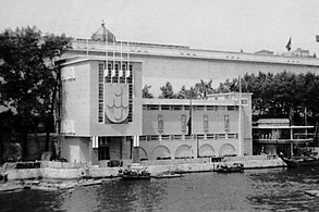 Pabellón de Portugal en la Exposición Internacional de Paris (1937), de Keil do Amaral