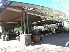 Ботабический сад пустыни Феникс, вход.JPG