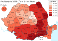 Vorschaubild der Version vom 20:55, 8. Apr. 2014