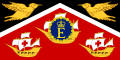 Étendard d'Élisabeth II utilisé à Trinité-et-Tobago de 1962 à 1976.