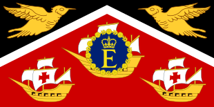 The standard of Elizabeth II, Queen of Trinidad and Tobago Royal Standard of Trinidad and Tobago (1962-1976).svg