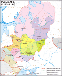 Các Thân vương quốc Nga trong thế kỷ XII.