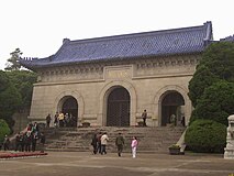 Gerbang Mausoleum.