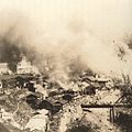阪本の大火 1956年4月22日撮影