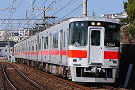 Sanyo Electric Railway série 5000