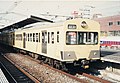 411系電車は新性能化によって401系電車となった