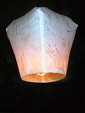 A modern Kongming Lantern SkyLanternRichy01.jpg