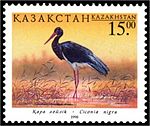 Stamp of Kazakhstan 227.jpg