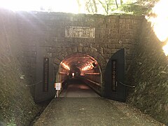 Entrance gate of the Taio mine