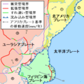 2008年5月6日 (火) 08:24時点における版のサムネイル