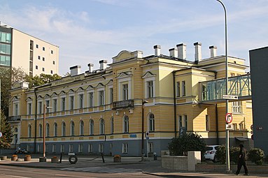 Высшая школа предпринимательства «Майнор», бывшее административное здание завода «Двигатель»