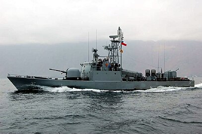 Brzi napadni brod čileanske mornarice