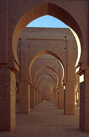 Morocco, mosque, High Atlas