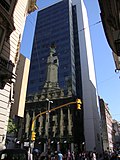 Miniatura para Comisión Nacional de Comunicaciones