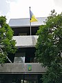 乌克兰大使馆
