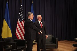 З віце-президентом США Майком Пенсом. 18 лютого 2017.