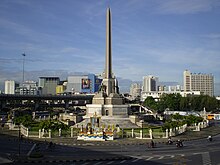 Victory Monument, Bangkok (8121170240) (2).jpg
