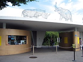 Image illustrative de l’article Zoo de Zurich