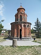 Blue Cross Chapel, Hrazdan, 1996