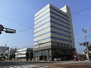 広島電鉄本社