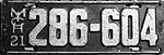 Номерной знак штата Мичиган 1921 года.jpg