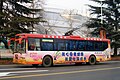 申沃SWB5115GP無軌電車