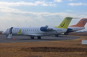 Un Bombardier CRJ-100 de JetLink Express, similaire à celui impliqué dans l'accident.