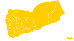 Elecciones presidenciales de Yemen de 2012