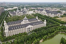 20220521 Longzihu Campus of Henan Agricultural University 02.jpg