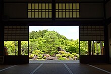 妙満寺本坊庭園「雪の庭」松永貞徳作庭