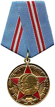 Miniatura para Medalla del 50.º Aniversario de las Fuerzas Armadas de la URSS