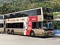 Enviro 500 12米（ATE（即将退役）、ATEE、ATEU）