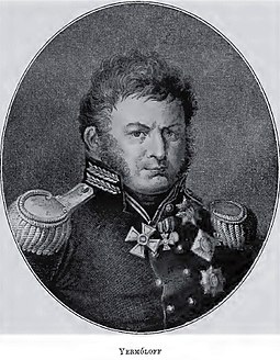 Aleksey Petrovich Yermolov.jpg