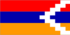 Флаг НКР