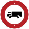 Bild 206 Fahrverbot für Lastkraftwagen