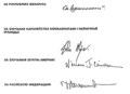 Image 30Signatures on the Budapest Memorandum for security assurances to Belarus in exchange for national denuclearization (from History of Belarus)