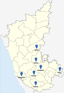 Areas in Karnataka, where CIS-A2K conducted Wiki-events