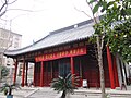 Caoqiao Mosque in Nanjing 2012-02.JPG