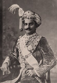 Chamaraja Wodeyar 1863-94.jpg