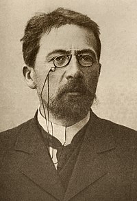 Chekhov 1903 ArM.jpg