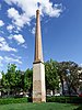 Chimenea del molino harinero de San Pablo