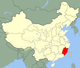 Carte indiquant la localisation du Fujian (en rouge) à l'intérieur de la Chine
