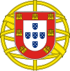 Герб Португалии (малый) .svg