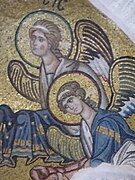 Engel mit Diademen in den Mosaiken von Kloster Daphni, 12. Jahrhundert