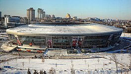 Donbas Arena.